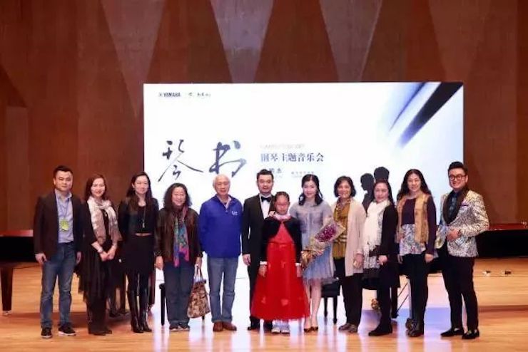 【报道】w88win优德艺术家孙鹏杰《琴书》主题音乐会深圳演出获得巨大成功！