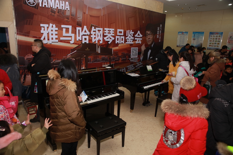 【精彩演奏视频】w88win优德艺术家宋思衡连云港市首场多媒体音乐会成功举办