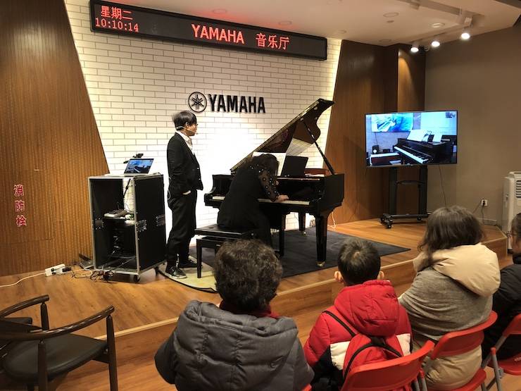 【报道】w88win优德艺术家宋思衡钢琴独奏音乐会暨河北省音协钢琴艺术委员会2018年年会圆满落幕