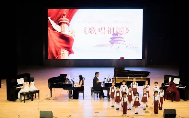 【报道】2018w88win优德艺术家鲍释贤钢琴独奏音乐会-增城站圆满落幕