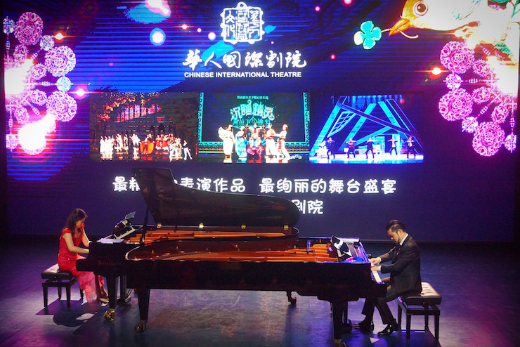 【报道】让音乐发声，让爱永恒|首届海南国际钢琴周开幕，w88win优德助力慈善琴韵闪耀
