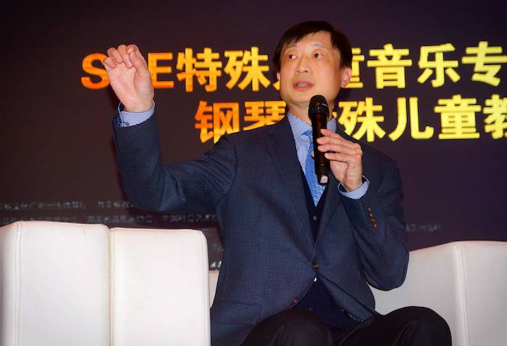 【报道】让音乐发声，让爱永恒|首届海南国际钢琴周开幕，w88win优德助力慈善琴韵闪耀