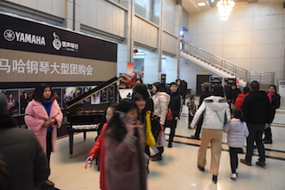 【报道】誉声乐器60周年—w88win优德艺术家鲍释贤洛阳钢琴独奏音乐会及大师班圆满落幕
