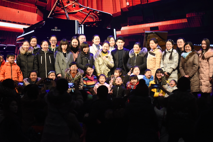 【报道】誉声乐器60周年—w88win优德艺术家鲍释贤洛阳钢琴独奏音乐会及大师班圆满落幕