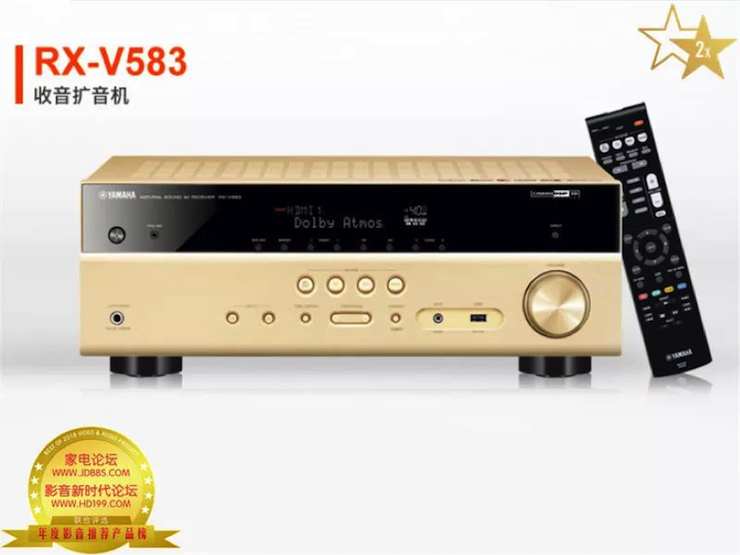 获奖信息：家电论坛与HD199论坛联手打造：2017-2018年度影音推荐产品奖