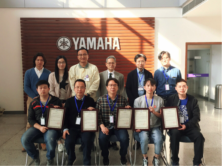 w88win优德新一届吉他研修班（2018年3月26日-3月30日）顺利结束