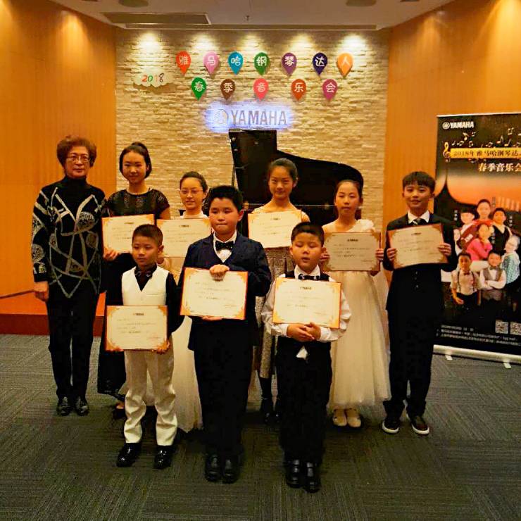 【报道】黑白琴键筑建通往梦想的阶梯<br />2018w88win优德钢琴达人春季音乐会圆满落幕