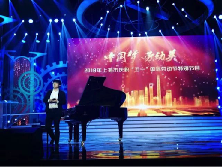 东方卫视五一晚会  w88win优德艺术家宋思衡奏响《长江之歌》