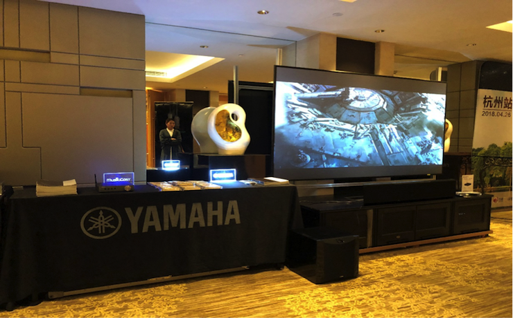 4K巡展：Yamaha 参加「真相大白?零距离 真4K & Top Cinema」杭州站活动