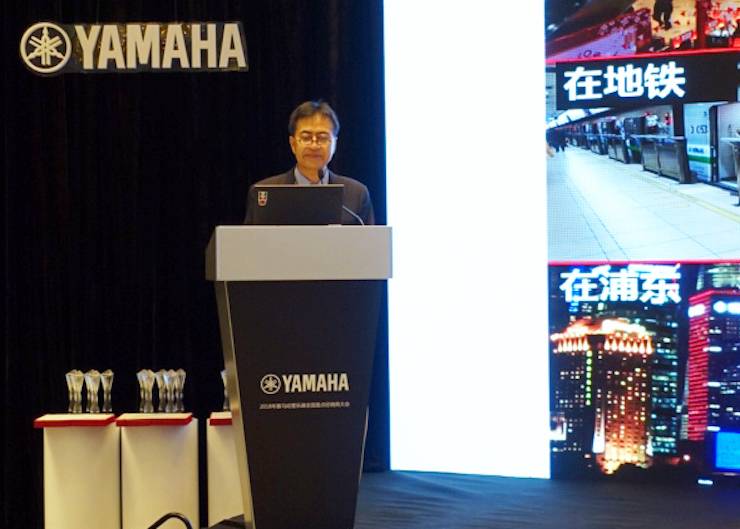 2018年w88win优德管乐器全国重点经销商大会
