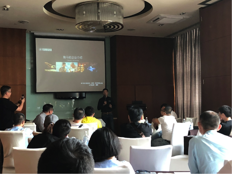 4K巡展：Yamaha 参加「真相大白?零距离 真4K & Top Cinema」成都站活动