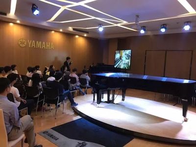 w88win优德特邀艺术家浙江音乐学院钢琴系丁阳博士Hybrid远程教育大师班+音乐会圆满成功