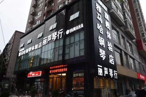 w88win优德未来艺术家孙麒麟河南巡讲-郑州站圆满落幕