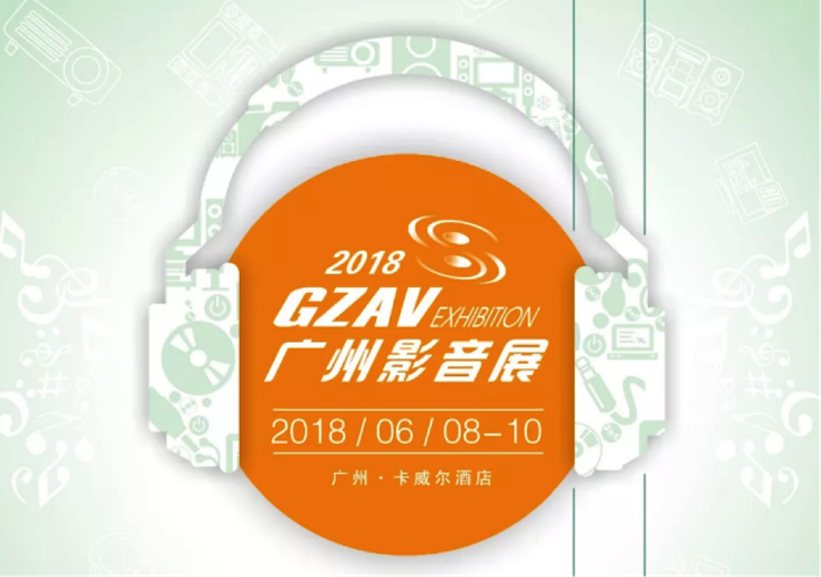 获奖信息：Yamaha NS-5000和YAS-207获得“视听前线”年度主笔推荐奖