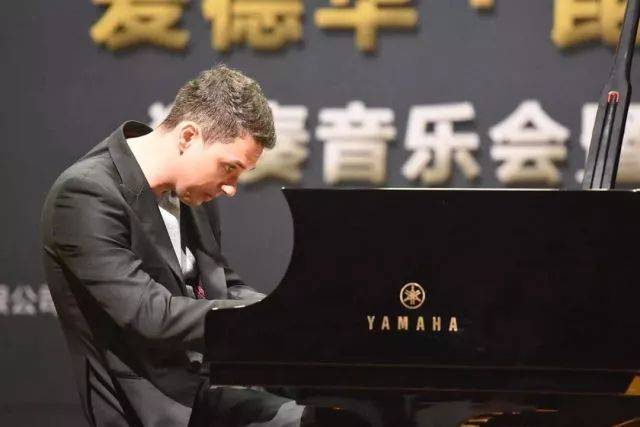 2018年w88win优德亚洲音乐奖学金河南大学启动仪式<br /> 暨w88win优德海外艺术家爱德华·昆斯音乐活动圆满结束