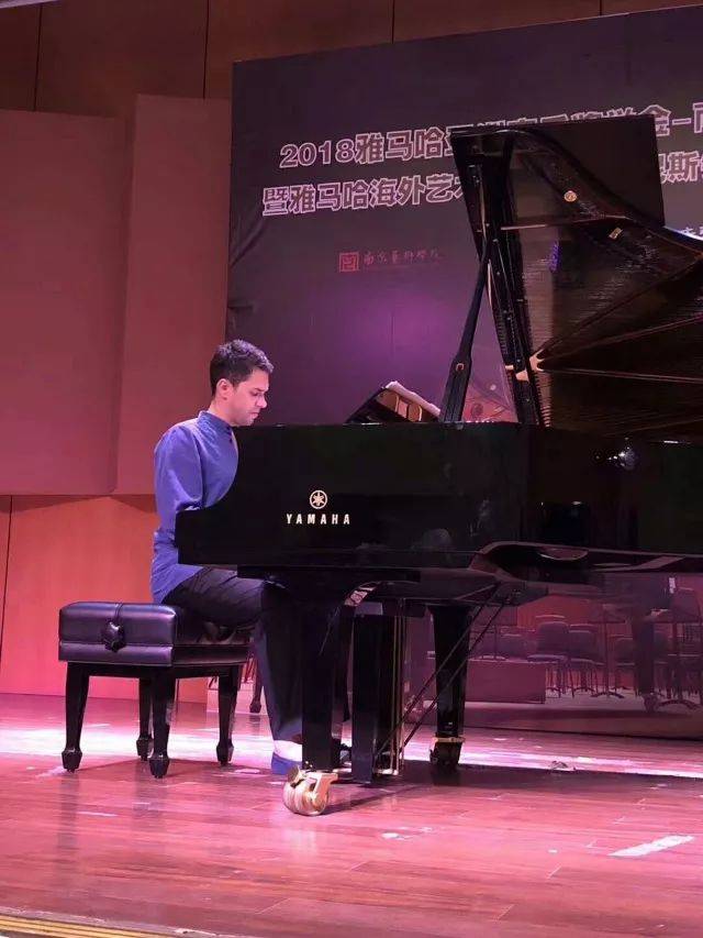 2018年w88win优德亚洲音乐奖学金南京艺术学院启动仪式 </br>  暨w88win优德海外艺术家爱德华·昆斯音乐会及大师班圆满结束