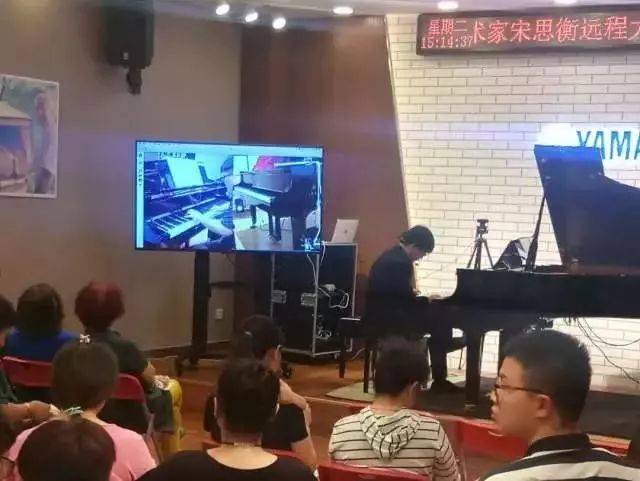 e-EU | w88win优德远程艺术教育联盟 </br> w88win优德艺术家宋思衡远程实验公开课
