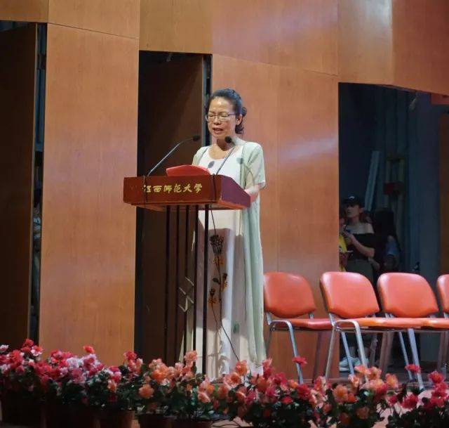 2018年w88win优德亚洲音乐奖学金江西师范大学音乐学院颁奖仪式</br> 暨w88win优德海外艺术家爱德华·昆斯钢琴独奏音乐会圆满结束