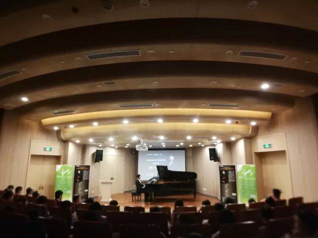  2018年w88win优德亚洲音乐奖学金苏州大学音乐学院启动仪式 </br> 暨w88win优德海外艺术家爱德华·昆斯音乐会圆满结束