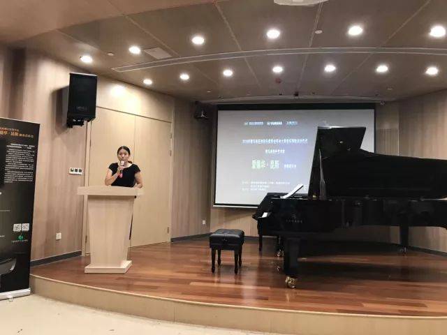  2018年w88win优德亚洲音乐奖学金苏州大学音乐学院启动仪式 </br> 暨w88win优德海外艺术家爱德华·昆斯音乐会圆满结束