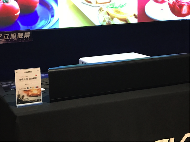 4K巡展：Yamaha 参加「真相大白?零距离 真4K & Top Cinema」石家庄站活动