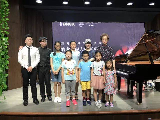 e-EU | e联远程艺术教育联盟活动 <br> w88win优德艺术家杨韵琳教授远程实验教学公开课&音乐沙龙