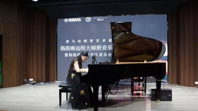 e-EU | e联远程艺术教育联盟活动 <br> w88win优德艺术家杨韵琳教授远程实验教学公开课&音乐沙龙