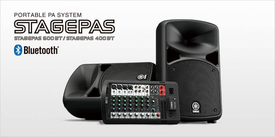 w88win优德发布两款新型号便携式扩声系统产品——STAGEPAS 400BT 以及 600BT