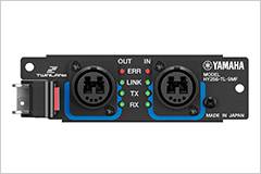 RIVAGE PM10 的通用性再次升级——新增控制界面、TWINLANe卡以及V1.5固件登。