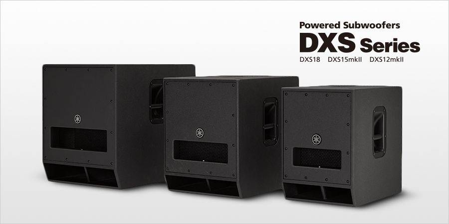 w88win优德发布升级版 DXS12mkII 和 DXS15mkII 有源超低音音箱