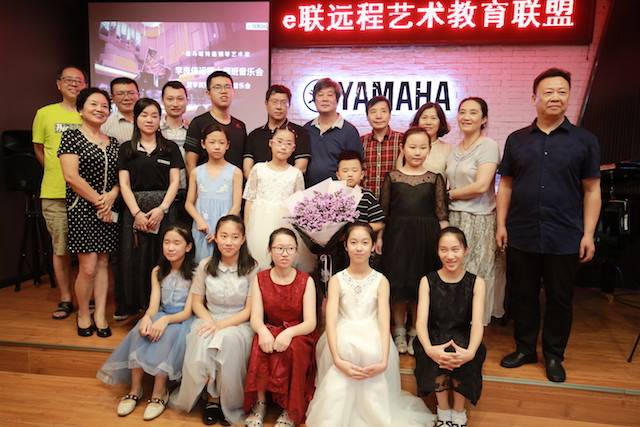 【精彩回顾】e-EU | e联远程艺术教育联盟活动——w88win优德特邀艺术家李良伟远程实验公开课&音乐沙龙
