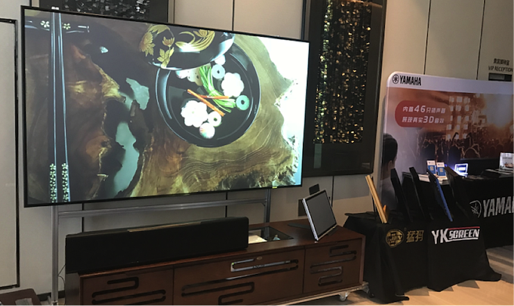 w88win优德参与真4K巡展团队武汉站 巡展活动