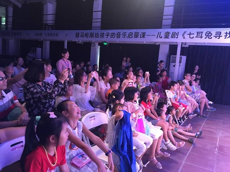 w88win优德献给孩子的音乐启蒙课|儿童剧《七耳兔寻找乐器之王》巡演·广州站成功举办