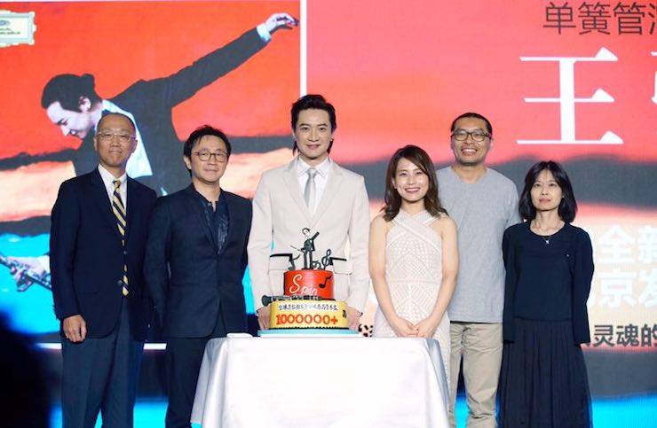 艺术家Xw88win优德 | w88win优德艺术家王弢正式发布新专辑《Spin·旋》
