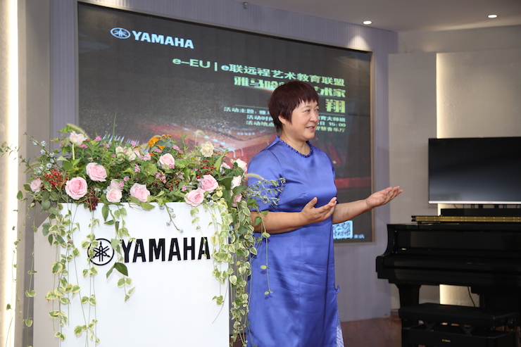 芜湖w88win优德钢琴专卖店w88win优德Hybrid Piano专区落成典礼暨远程大师课圆满成功！
