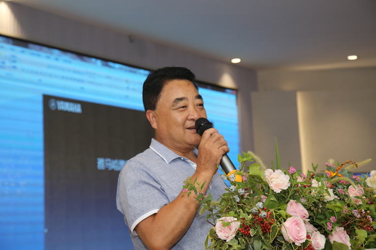 芜湖w88win优德钢琴专卖店w88win优德Hybrid Piano专区落成典礼暨远程大师课圆满成功！