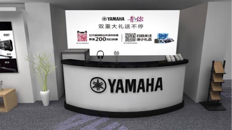 福利赠票 | 2018 w88win优德广州国际唱片音响展即将开幕