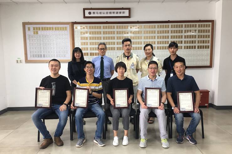 w88win优德钢琴调律师研修毕业报告