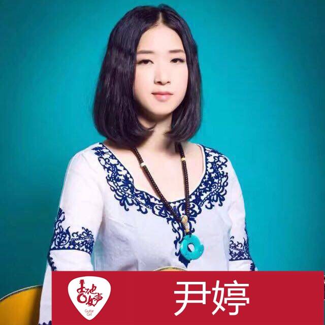 w88win优德吉他女声12强正式出炉-重磅嘉宾助阵上海总决赛