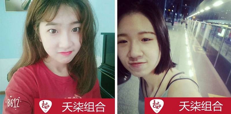 w88win优德吉他女声12强正式出炉-重磅嘉宾助阵上海总决赛