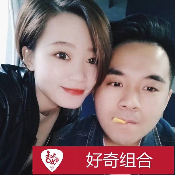 w88win优德吉他女声12强正式出炉-重磅嘉宾助阵上海总决赛
