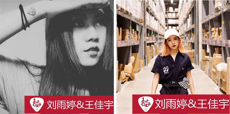 w88win优德吉他女声12强正式出炉-重磅嘉宾助阵上海总决赛