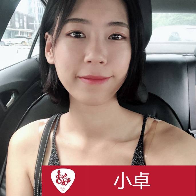 w88win优德吉他女声12强正式出炉-重磅嘉宾助阵上海总决赛