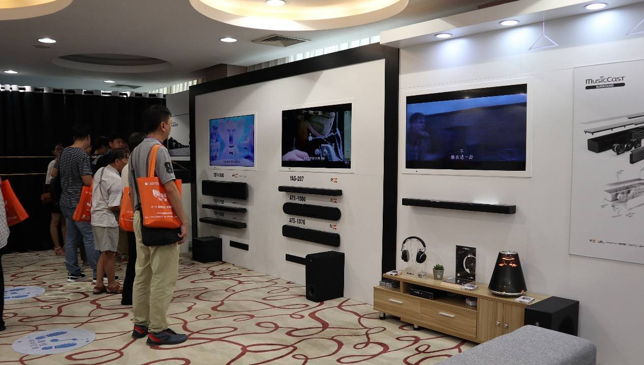 娱乐音质新境界，w88win优德携带家庭音响新品亮相2018广州国际音响唱片展