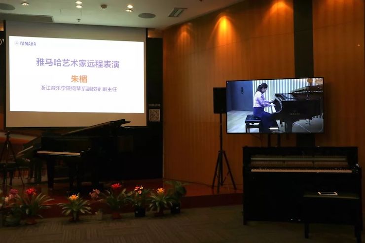 w88win优德携手中国多位教育家，共同谱写中国艺术教育发展新乐章|热烈：2018w88win优德教育家授聘仪式成功举办！