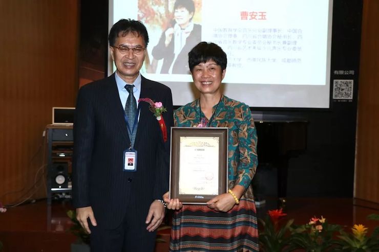 w88win优德携手中国多位教育家，共同谱写中国艺术教育发展新乐章|热烈：2018w88win优德教育家授聘仪式成功举办！