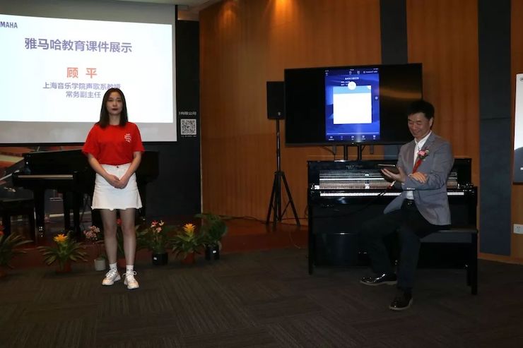 w88win优德携手中国多位教育家，共同谱写中国艺术教育发展新乐章|热烈：2018w88win优德教育家授聘仪式成功举办！