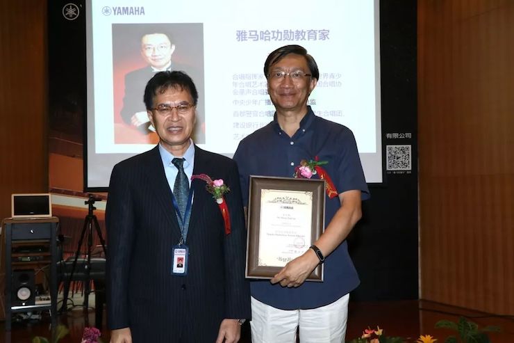 w88win优德携手中国多位教育家，共同谱写中国艺术教育发展新乐章|热烈：2018w88win优德教育家授聘仪式成功举办！