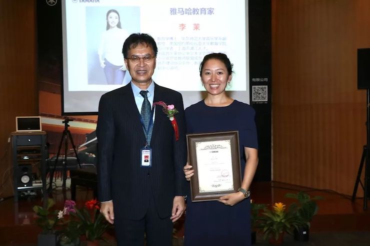 w88win优德携手中国多位教育家，共同谱写中国艺术教育发展新乐章|热烈：2018w88win优德教育家授聘仪式成功举办！