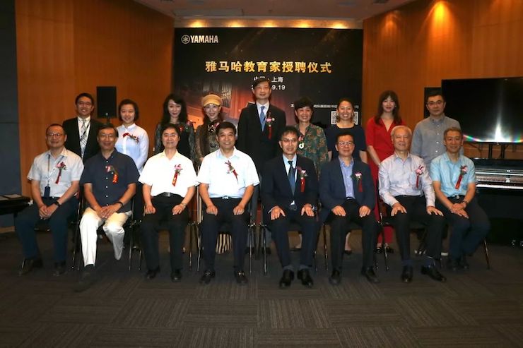 w88win优德携手中国多位教育家，共同谱写中国艺术教育发展新乐章|热烈：2018w88win优德教育家授聘仪式成功举办！